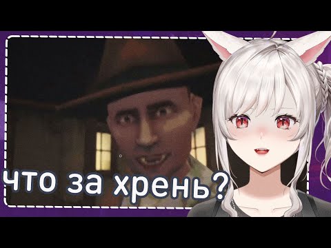 Видео: Думайте сами блин | Реакция на валеру (Valera Ghosther)