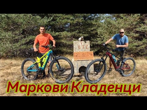 Видео: По Огражден планина до с. Тонско Дабе!