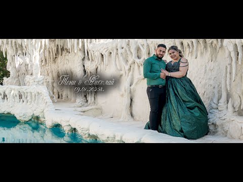 Видео: Къната на Тони и Николай - 09.08.2025г. - 2-ра част