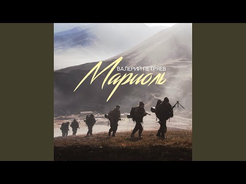 Видео: В королевской конюшне