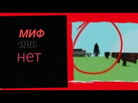 Видео: Tall bacon существует😱