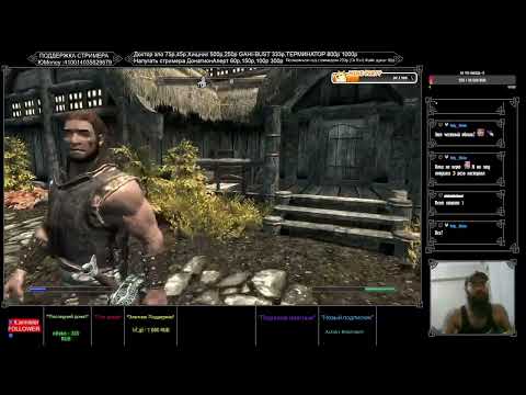 Видео: Прохождение The Elder Scrolls V: Skyrim Часть 21 "Последния битва" (мод Solar + Falskaar)