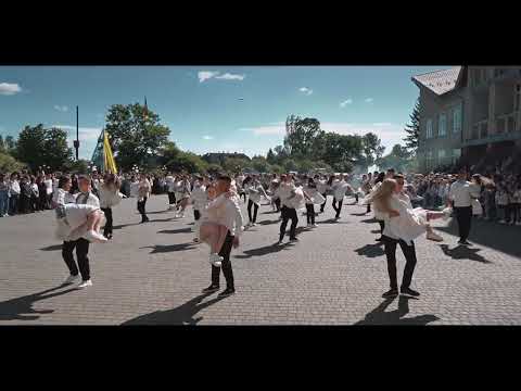 Видео: Танець-присвята ЗСУ. Останній дзвоник 2025, Рожнівський ліцей "Гуцульщина" ім.Ф. Погребенника