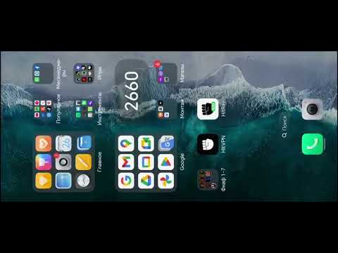 Видео: Дельтарун прохождение часть 3