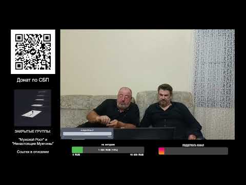 Видео: Стрим из Грузии (Батуми) c Романом и Максимом