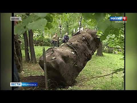 Видео: День обретения святых мощей Андрея Блаженного