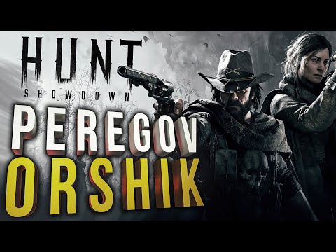 Видео: [Hunt: Showdown] ПЕРЕГОВОРЩИК - P E R E G O V O R S H I K