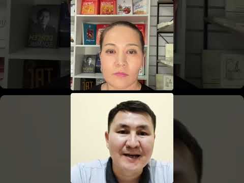Видео: Айнұр Бұлақбай мен Айбек Нәби. "Қасқыр. Киш туралы аңыз" кітабын талдау.