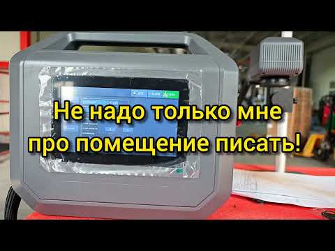 Видео: Портативный лазер - 20Ватт 30 ватт 50 ватт