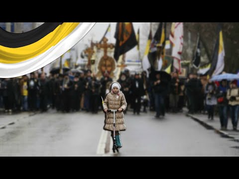 Видео: «Верноподданным» — Английские субтитры и перевод