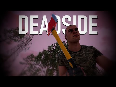 Видео: Этот выстрел решил исход файта - Deadside