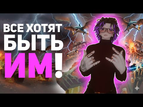 Видео: КРУТЫЕ СКЕЛЕТЫ! | Айзек смотрит
