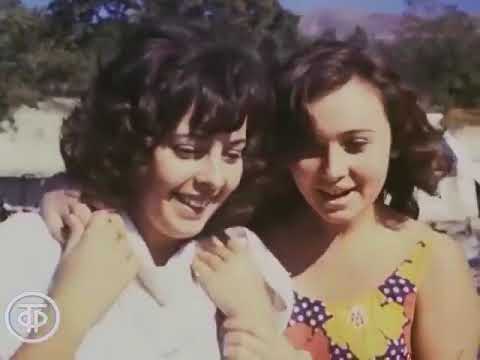 Видео: Мой Геленджик 1977