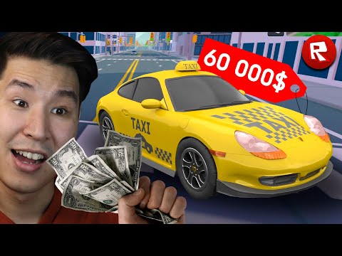 Видео: ПОРШ көлігін 60 000$ - ға САТЫП АЛДЫМ ✅