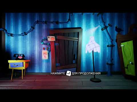 Видео: гуляю по городу привет сосед