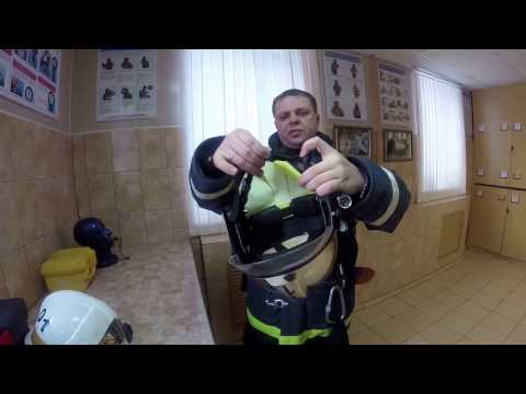 Видео: Лайфхак доработка шлема пожарного-спасателя