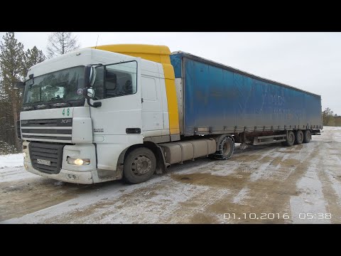 Видео: Дорога на Магадан.