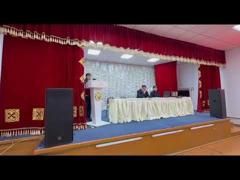 Видео: ТОО"kz.copper" 07.11.2025 в 11:00