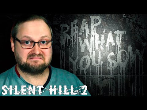 Видео: ЧТО ПОСЕЕШЬ... ► Silent Hill 2 Remake #16