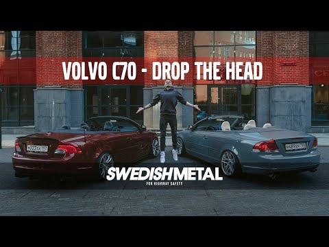 Видео: Они сорвут тебе крышу! Низкие кабриолеты Volvo C70 - SwedishMetal