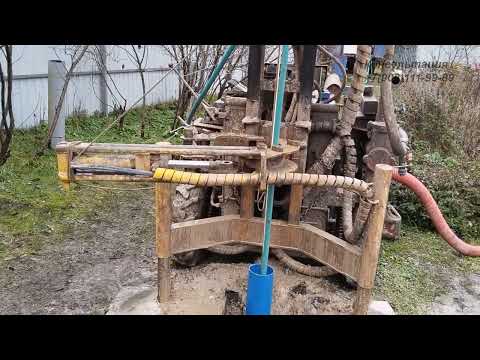 Видео: Бурение артезианской скважины в Удомле