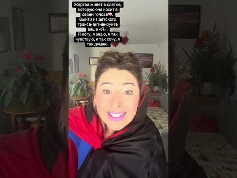 Видео: Я РЕШАЮ КАК МНЕ ЖИТЬ И ЧТО МНЕ ДЕЛАТЬ!