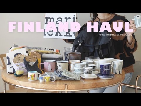 Видео: [ФИНЛЯНДИЯ] Маримекко, Аравия, ииттала, булочка с корицей, скандинавский завтрак