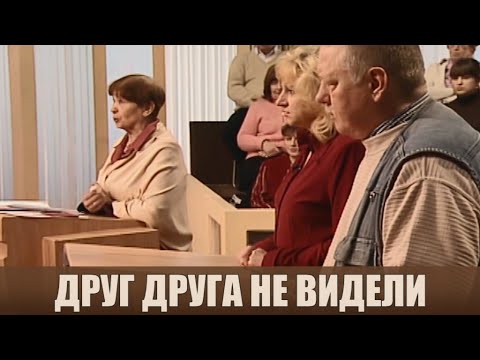 Видео: Тетя появилась - Дела семейные #сЕленойДмитриевой