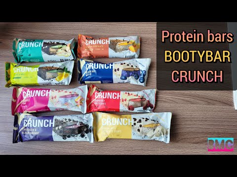 Видео: Креативная задумка, но каково исполнение?...Пробую батончики Bootybar Crunch | Часть 1