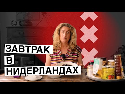 Видео: Сладкая посыпка, шоколад и патока