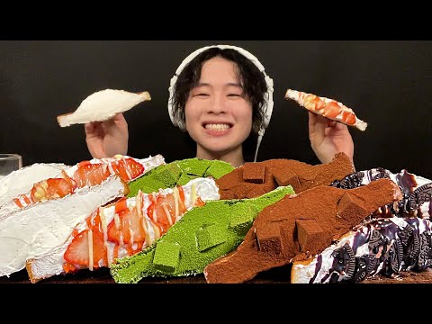 Видео: ASMR 5 видов сэндвичей со взбитыми сливками【субтитры/Mukbang/eatingsound】