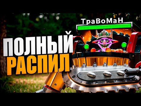 Видео: ЭТОТ ГЕРОЙ НЕ КОНТРИТСЯ 🔥 Тимбер Дота 2