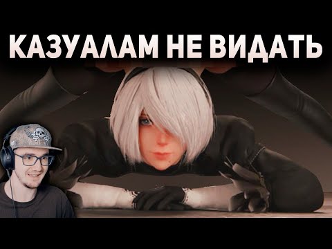 Видео: Что видят ТОЛЬКО хардкорные игроки? ► БУЛДЖАТь | Реакция