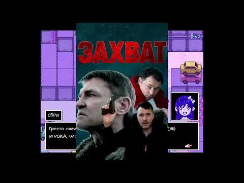 Видео: О море