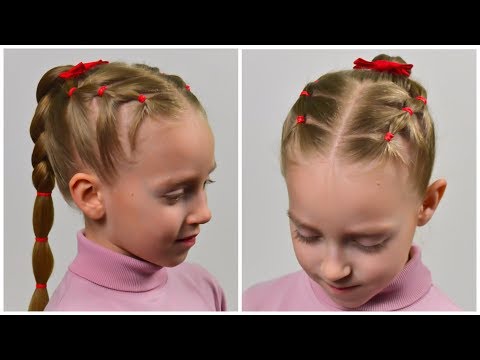 Видео: ЛЕГКАЯ прическа с ХВОСТИКАМИ и РЕЗИНКАМИ. Простая и быстрая прическа в садик (школу) #74