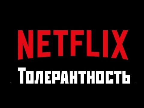 Видео: Просто, Ёмко, Со смыслом...