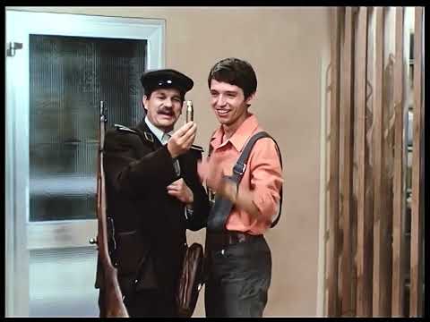 Видео: Автостоп (1971)