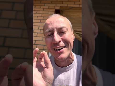 Видео: Теория «быть или иметь» работает на самом деле