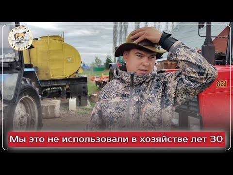 Видео: Проверяем в работе новый МТЗ 82.1 | Будни настоящего фермера