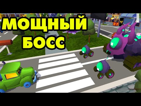 Видео: Car Eats Car 3D #2 ТАКОГО МНЕ НЕ ОДОЛЕТЬ 😯