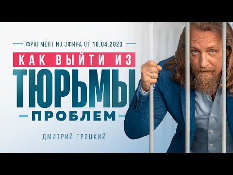 Видео: НЕВЕЖЕСТВО КАК ПРИЧИНА ЛЮБЫХ ПРОБЛЕМ. РАЗБОР НА ПРИМЕРЕ ЯЗВЕННОГО КОЛИТА