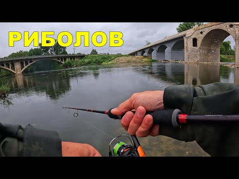 Видео: ТЪРСИХ РИБИ под МОСТОВЕ и БЕНТОВЕ - ИЗМИНАХ 50км по РЕКАТА вижте КАКВО се СЛУЧИ?