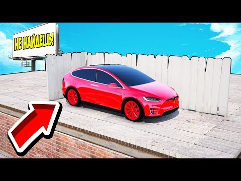 Видео: БИТВА АВТОУГОНЩИКОВ В ГТА 5 ОНЛАЙН. УГНАЛ ТЕСЛУ НА ВЕРТОЛЕТЕ ЗА 30 СЕКУНД! БИТВА ВОРОВ ГТА 5!