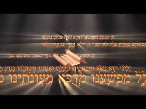 Видео: ЦИНАГОГА. Отвечаем на слова. Исход субботы 1 ноября. Хлебопреломление.