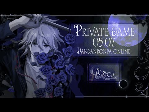 Видео: Увядший бутон | Приватная игра 05.07 | danganronpa online |Нагито Комаэда|