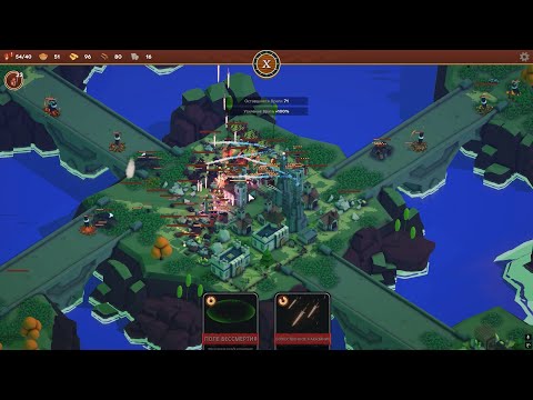 Видео: Kingdom's Deck № 7 Финал карты в режиме буря, практически полное уничтожение