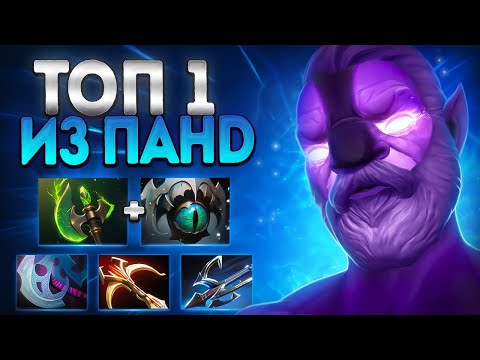 Видео: ВОЙД СПИРИТ ТОП 1 СРЕДИ ВСЕХ ПАНД? ИМБА 7.39!🔥VOID SPIRIT DOTA 2