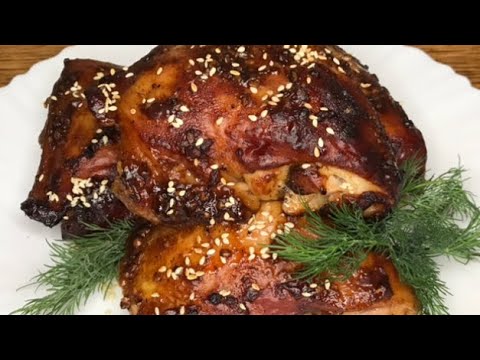 Видео: «КУРИНЫЕ БЕДРА ТЕРИЯКИ» вкусно, сочно, пикантно. Соус «Терияки»