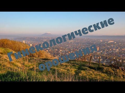 Видео: Кавказский горный бег. Бештаугорский крест 2019