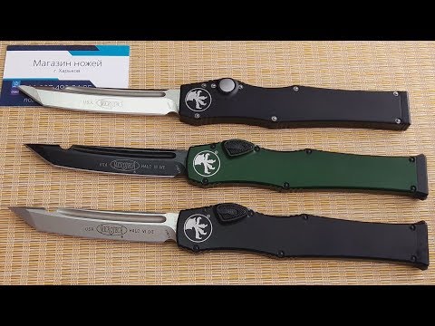 Видео: Лучшие реплики фронталки Microtech Halo VI и Halo V